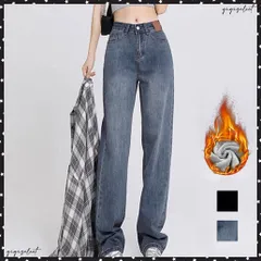 裏起毛デニムパンツ 暖かいジーンズ 厚手 ハイウエストストレートパンツ レディース裏ボアロングパンツ カジュアル 美脚脚長レトロデニム 着やせ あったかパンツ秋冬 防風防寒パンツ大人 体型カバーボトムス 裏フリースパンツ女