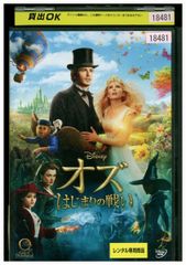 DVD 監察医 朝顔 全6巻 上野樹里 時任三郎 ※ケース無し発送