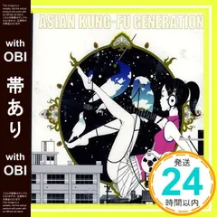 海外盤　アジカン　ソルファ　DVD付き 海外盤 アジカン ソルファ DVD付き