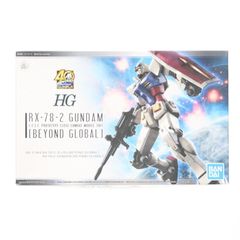 (再販) HG 1/144 RX-78-2 ガンダム [BEYOND GLOBAL] 機動戦士ガンダム プラモデル(5058205) バンダイスピリッツ