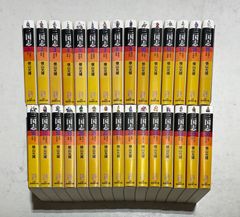 バスタード!! 全27巻セット バスタード!! 全27巻フルセット - メルカリ