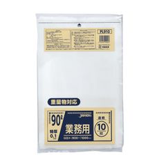 【特価商品】特厚 10枚 0.1mm 透明 重量物対応 90L PL910 ポリ袋 業務用 ジャパックス