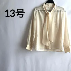 13号長袖ブラウス大きいサイズ薄手シースルー襟付きアイボリー無地シンプル上品