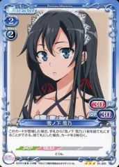プレシャスメモリーズ ORGI03-005a 雪ノ下雪乃 プロモカード4枚セット