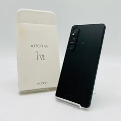 2025年最新】Xperia 1 vi 512の人気アイテム - メルカリ 2025年最新】Xperia 1 vi 512の人気アイテム - メルカリ