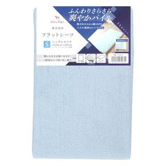 Item thumbnail for item b63b9d61-3593-40f6-bf73-d971a0f577b9