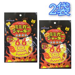 【激安】ミミガージャーキー 激辛 23g×2袋 沖縄 おつまみ 珍味 辛い オキハム 沖縄お土産