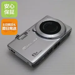 y*様 721 通電確認 CASIO カシオ EXILIM EX-Z900 デジ カシオ デジタルカメラ「EXILIM」Z900シルバー お買得キット