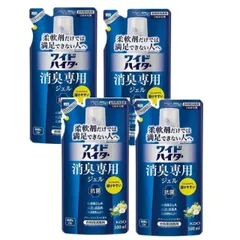 ワイドハイター 消臭専用ジェル グリーンシトラス の香り 詰替 500ml  【×4個セット】＃