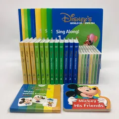 シングアロングフルセット　新子役　未開封あり 2019までと同内容 シングアロング 新子役セット DVD CD 絵本 ガイド等 おまけ付き