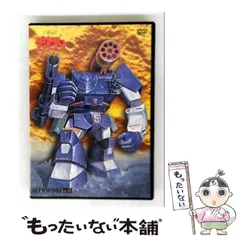 ダグラムDVD全15巻セット Amazon.co.jp: 太陽の牙ダグラム 全15巻セット [レンタル落ち