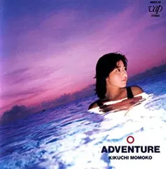 2025年最新】菊池桃子 アドベンチャーの人気アイテム - メルカリ