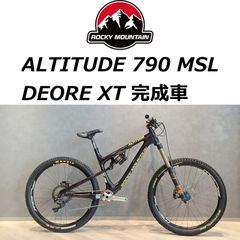 【USED】ROCKYMOUNTAIN ロッキーマウンテン ALTITUDE アルティテュード 790 MSL Mサイズ DEORE XT完成車  