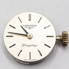 2025年最新】ヤマト フラッグシップの人気アイテム - メルカリ