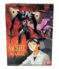 エヴァンゲリオン 限定 レトロ 缶バッジ セット 渚カヲル 第3の使徒 サキエル エヴァンゲリオン 限定 バッジ 渚カヲル 第3の使徒 サキエル エヴァ