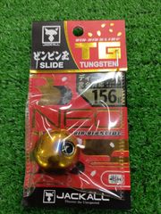 Item thumbnail for item 062df474-99e3-41ed-bb54-8f6a330e05ae