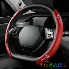 赤いカーボン調 ドアウインドスイッチハンドルカバー 4枚セットV60/S60対応 赤いカーボン調 ドアウインドスイッチハンドルカバー 4枚セット