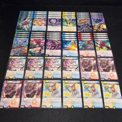 デュエルマスターズ デッキパーツまとめ売り プレイ用 バラ売り不可 値下げ可能 2025年最新】デュエマデッキパーツの人気アイテム - メルカリ