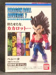 バンダイ ドラゴンボールアドバージ7 ベジータ(超サイヤ人4)