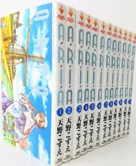 2025年最新】aria 全巻の人気アイテム - メルカリ