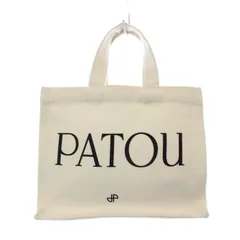 2024年最新】patou バッグの人気アイテム - メルカリ