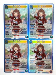 ユニオンアリーナ　花海佑芽　SR　GIM-1-029　4枚セット
