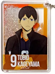 【中古】キーホルダー 影山飛雄 「ハイキュー!! ランダムグリッターキーホルダー」