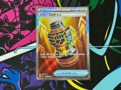 ポケモンカード メガラティアスex RR ラティオス 各4枚売り M1S