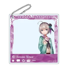 茹だるアサシン　水瀬すもも　SP ヘブバン　PSA10 茹だるアサシン 水瀬すもも SP ヘブバン PSA10 ヘブバン】SS水瀬