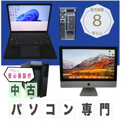 shop-thumbnail