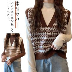 ニットベスト ベスト 人気 ニット 韓国 ニットベスト Vネック 春 トップス 体型カバー 冬 秋 ジャガード織り 可愛い カジュアル ゆったり かわいい 柔らかい#sowa6584750