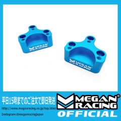 MEGAN RACING JAPAN - メルカリShops