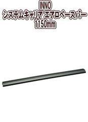 Campagnolo 10-CG-CB009 リアシフトケーブル 5本セット - メルカリ