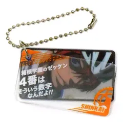 【中古】キーホルダー・マスコット(キャラクター) 新開隼人 「弱虫ペダル GRANDE ROAD 名言プレート」