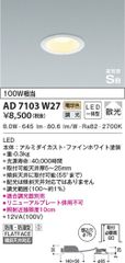 ICICLE ペンダントライト照明 3個口セット 326P2897 - メルカリ