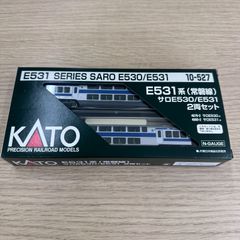 《新品》KATO10-527	E531系（常磐線）サロE530/531 2両セット