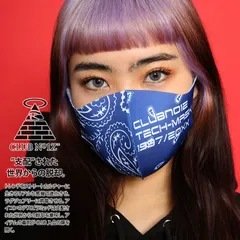 2025年最新】青いターバンの女の人気アイテム - メルカリ