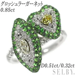 2025年最新】ツァボライトリングの人気アイテム - メルカリ 