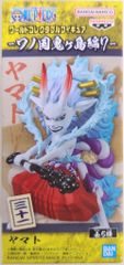 BANDAI SPIRITS ワールドコレクタブルフィギュア ワノ国鬼ヶ島編7 ヤマト