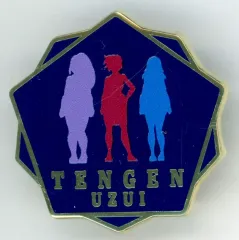 2025年最新】柱展 ピンズの人気アイテム - メルカリ