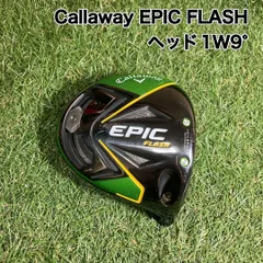 2025年最新】Epic flashドライバーの人気アイテム - メルカリ