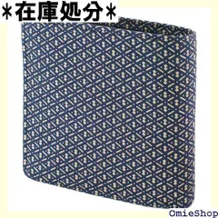 印伝 二つ折り財布 札入S ボックス型小銭入れ 鹿革 紺地×白漆 ひょうたん柄 2008-14-007 1678