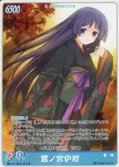 2026年最新】ハヤテ TCGの人気アイテム - メルカリ