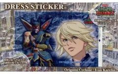 [중고] 스티커 스티커 (캐릭터) 이반 카렐린 드레스 스티커 [극장판 TIGER & BUNNY -The Beginning-]