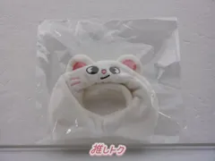 スキズ ペンライト ジニレット ヒョンジン 2025年最新】stray kids ペンライト ジニレットの人気アイテム - メルカリ