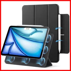 Air 第5/4世代 (2022/2020) Air iPad Pro iPad 11インチ (2018) 11インチ 専用カバー 強力マグネット吸着式 iPad スリムな三つ折りスタンドケース Pencil (M3/M2、2025/2024) Pro/USB