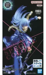 【中古】フィギュア リムル=テンペスト 「転生したらスライムだった件」 -Otherworlder Plus- フィギュア スペシャルカラーver. ナムコ限定