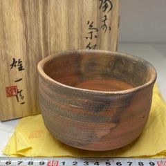 無形文化財 二代 藤原楽山 備前焼 茶碗 共箱 栞付 茶道具 - メルカリ