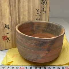 2025年最新】山本雄一の人気アイテム - メルカリ