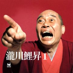 ながされて藍蘭島 キャラクターイメージアルバム　聴いちゃって 島の音　其の壱 Amazon.co.jp: ながされて藍蘭島 キャラクターイメージアルバム